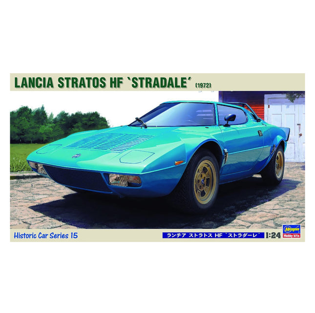 Hasegawa Hobby - 1/24 (1972) Lancia Stratos HF Stradale Model Kit