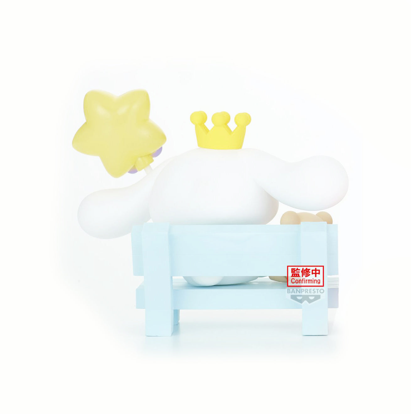 Sanrio Characters Nakayoshi Memories～Hello Kitty & Cinnamoroll～(B:Cinnamoroll)