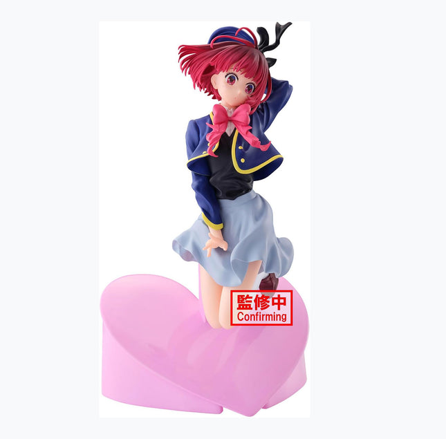Banpresto - Oshi no Ko - Kana Arima Air Flow Figure
