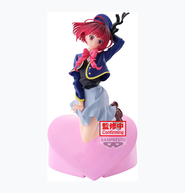 Banpresto - Oshi no Ko - Kana Arima Air Flow Figure