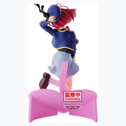 Banpresto - Oshi no Ko - Kana Arima Air Flow Figure