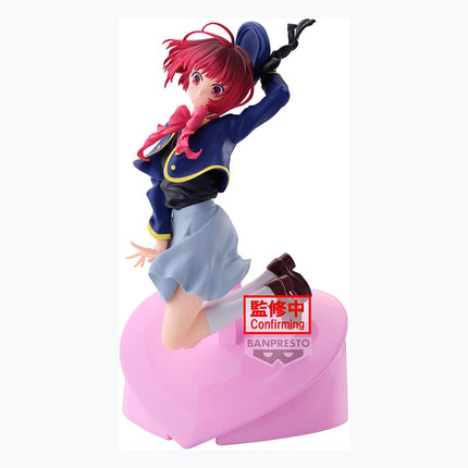 Banpresto - Oshi no Ko - Kana Arima Air Flow Figure