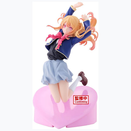 Banpresto - Oshi no Ko - Ruby Air Flow Figure