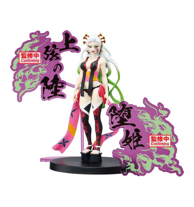 Banpresto - Demon Slayer: Kimetsu no Yaiba - Daki (ver. A) Figure Demon Series EX Figure