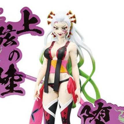 Banpresto - Demon Slayer: Kimetsu no Yaiba - Daki (ver. A) Figure Demon Series EX Figure