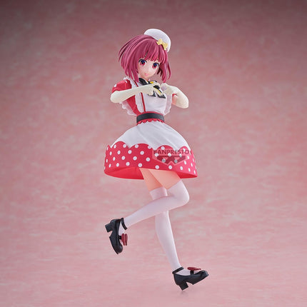 Banpresto - Oshi no Ko - Kana Arima (POP in 2 ver.), Figure