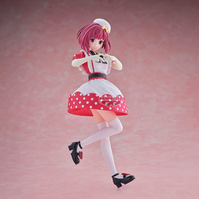 Banpresto - Oshi no Ko - Kana Arima (POP in 2 ver.), Figure