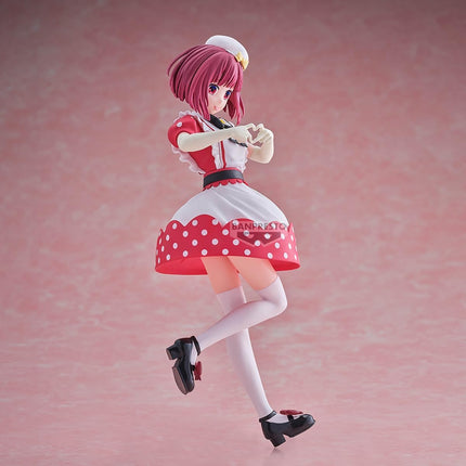 Banpresto - Oshi no Ko - Kana Arima (POP in 2 ver.), Figure