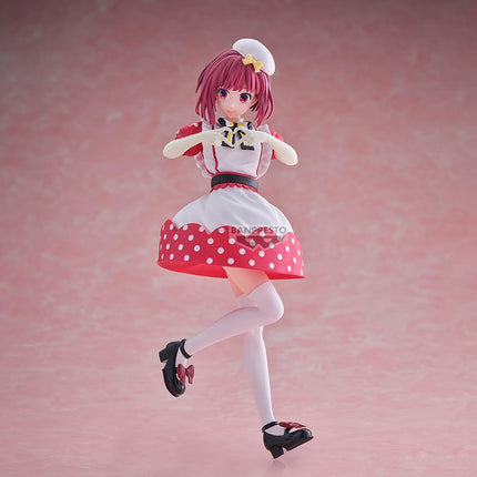 Banpresto - Oshi no Ko - Kana Arima (POP in 2 ver.), Figure