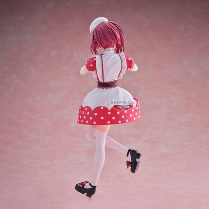 Banpresto - Oshi no Ko - Kana Arima (POP in 2 ver.), Figure
