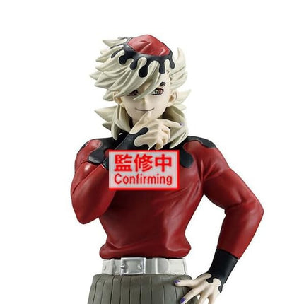 Banpresto Demon Slayer : Kimetsu No Yaiba - Demon Series Vol.14 Doma Figure