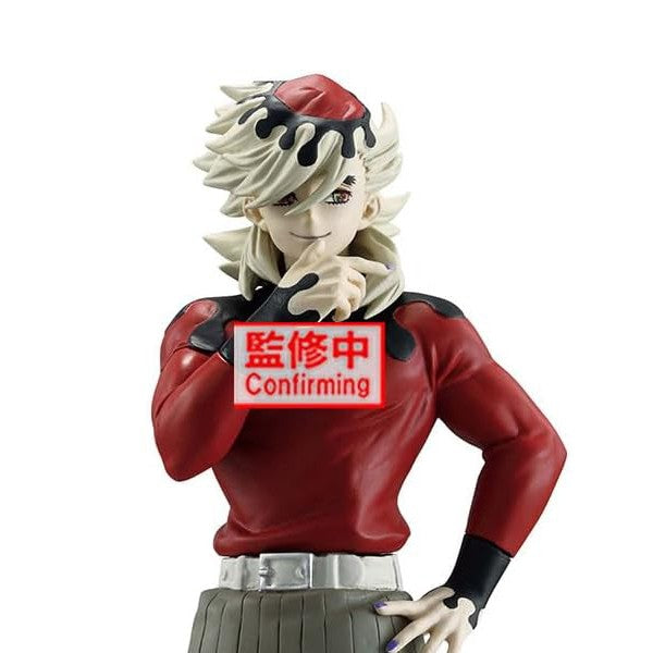 Banpresto Demon Slayer : Kimetsu No Yaiba - Demon Series Vol.14 Doma Figure