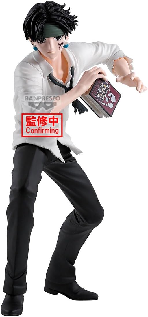 Banpresto - Hunter x Hunter - Quwrof Hunting Archives Figure