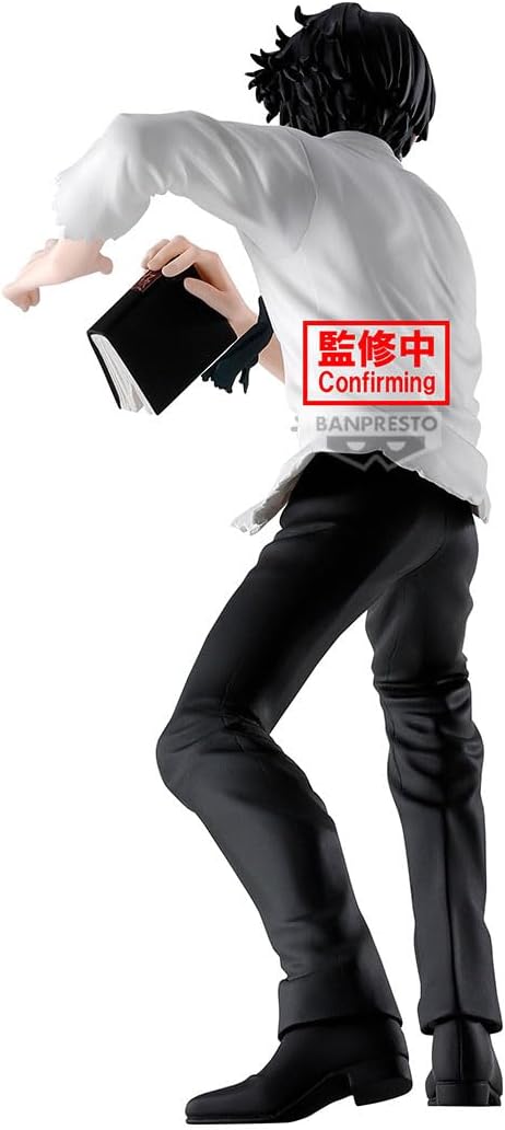 Banpresto - Hunter x Hunter - Quwrof Hunting Archives Figure