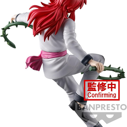 Banpresto - Yu Yu Hakusho - Kurama (Ankoku Bujutsukai), Bandai Spirits Figure