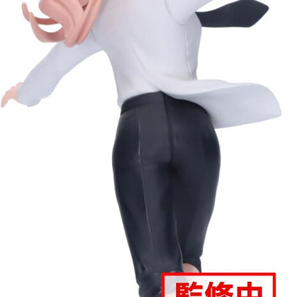 Banpresto - Chainsaw Man - Power III, Bandai Spirits Vibration Stars Figure
