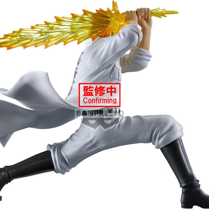 Banpresto - Yu Yu Hakusho - Kazuma Kuwabara (Ankoku Bujutsukai), Bandai Spirits Figure