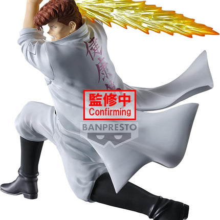 Banpresto - Yu Yu Hakusho - Kazuma Kuwabara (Ankoku Bujutsukai), Bandai Spirits Figure