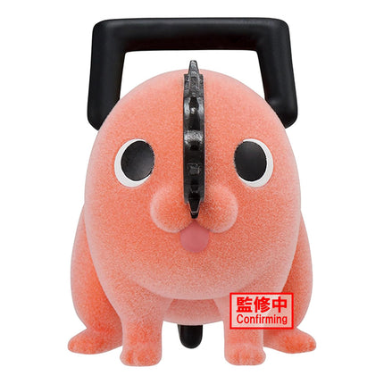 Banpresto - Chainsaw Man - Pochita II (ver. A), Bandai Spirits Fluffy Puffy Figure