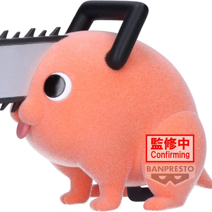 Banpresto - Chainsaw Man - Pochita II (ver. A), Bandai Spirits Fluffy Puffy Figure
