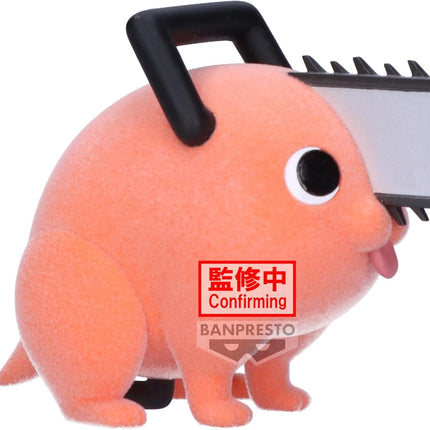 Banpresto - Chainsaw Man - Pochita II (ver. A), Bandai Spirits Fluffy Puffy Figure