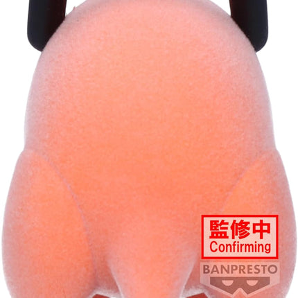 Banpresto - Chainsaw Man - Pochita II (ver. A), Bandai Spirits Fluffy Puffy Figure