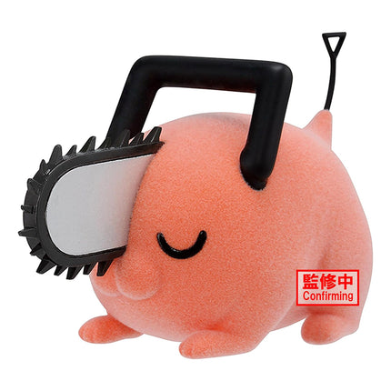Chainsaw Man - Figure Pochita B II, Fluffy Puffy