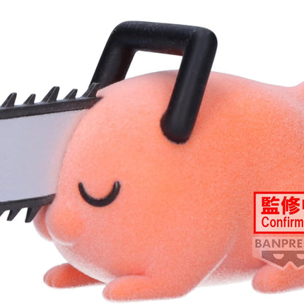 Chainsaw Man - Figure Pochita B II, Fluffy Puffy