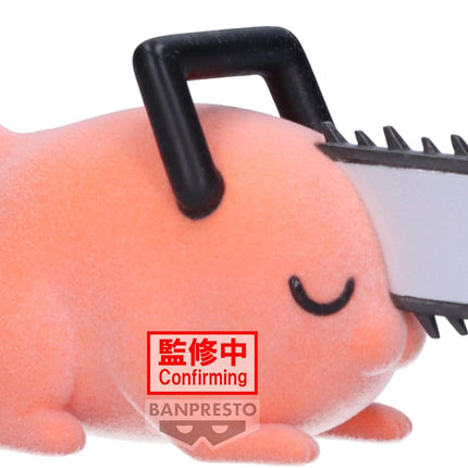 Chainsaw Man - Figure Pochita B II, Fluffy Puffy