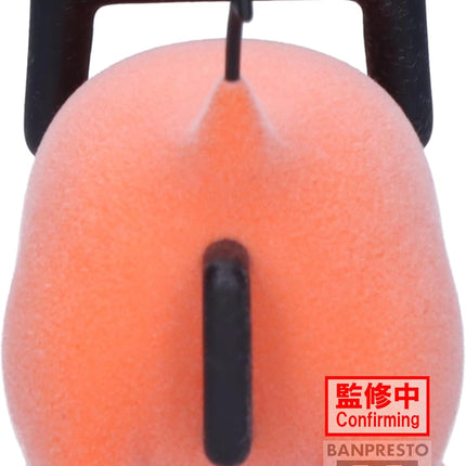 Chainsaw Man - Figure Pochita B II, Fluffy Puffy