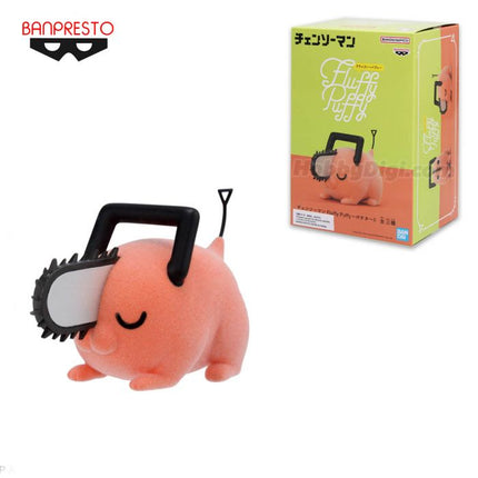 Chainsaw Man - Figure Pochita B II, Fluffy Puffy