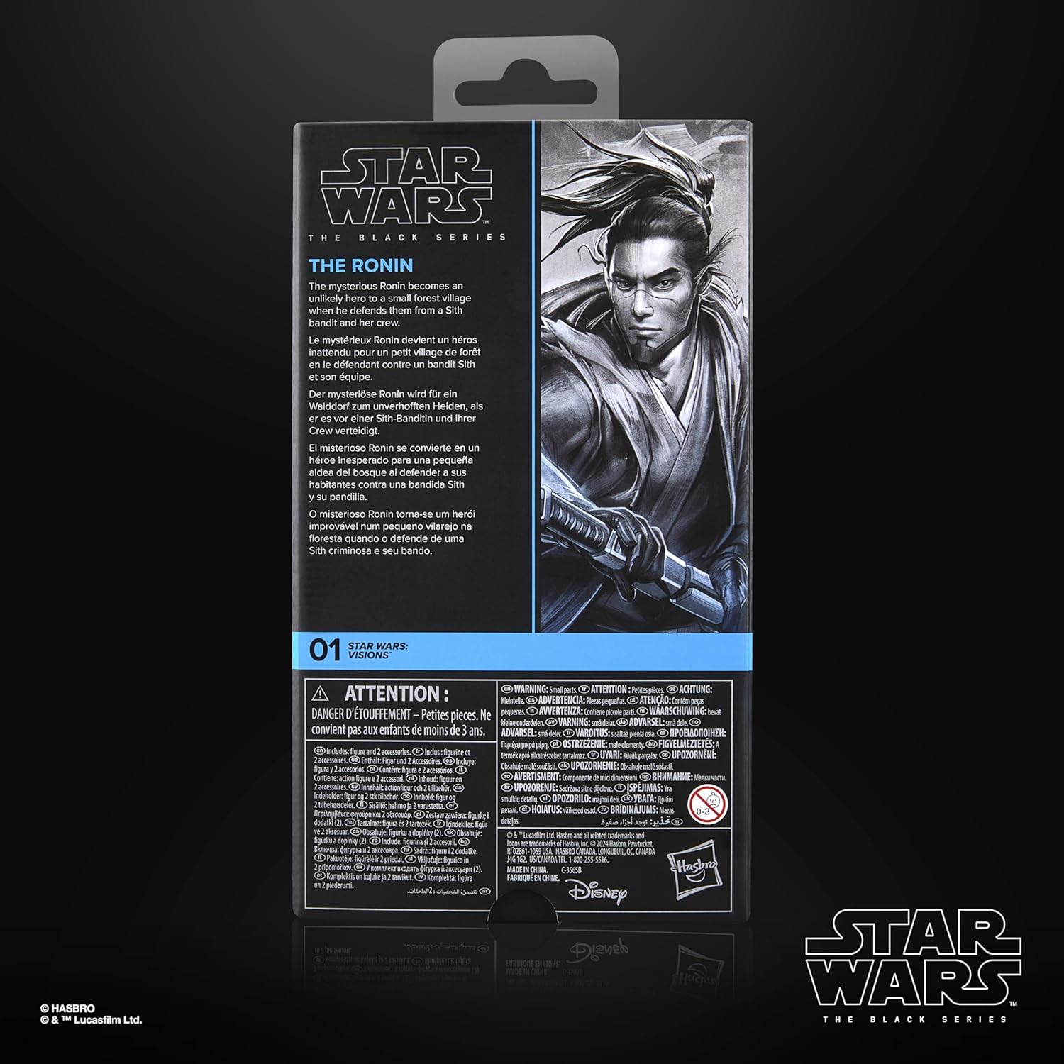 The Black Series - Star Wars Vision: The Ronin Action Figure
