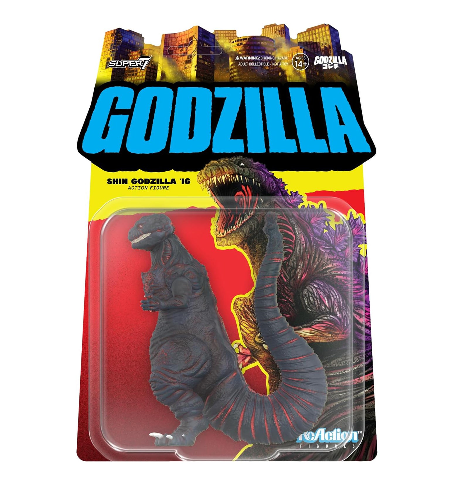 TOHO W1 Godzilla (Shin) Reaction Figure
