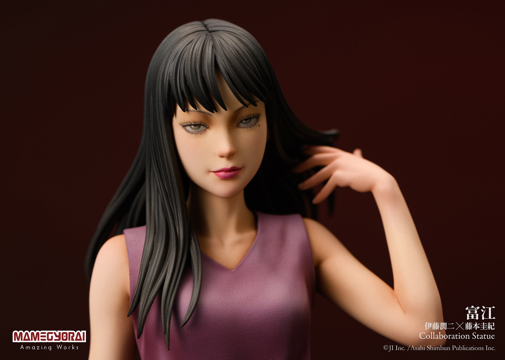 Junji Ito x Yoshiki Fujimoto Tomie Collaboration Statue
