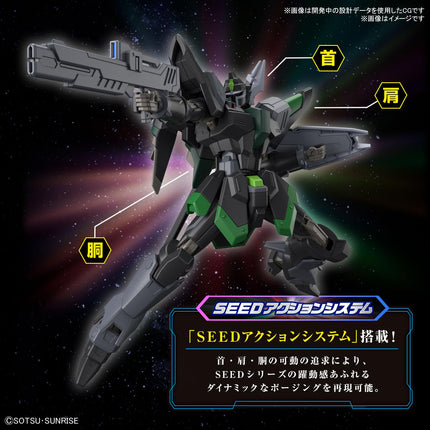 Bandai Hobby - #247 HG 1/144 Gundam Seed Gundam - NOG-M4F2 Black Kngith Squad Rud-ro.A (Griffin Arbalest Custom) Model Kit