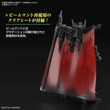 Bandai Hobby - #247 HG 1/144 Gundam Seed Gundam - NOG-M4F2 Black Kngith Squad Rud-ro.A (Griffin Arbalest Custom) Model Kit