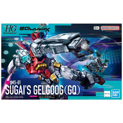 Bandai Hobby - 1/144 HG Mobile Suit Gundam GQuuuuuuX - gMS-01 Sugai's Gelgoog (GQ) Model Kit