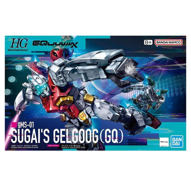 Bandai Hobby - 1/144 HG Mobile Suit Gundam GQuuuuuuX - gMS-01 Sugai's Gelgoog (GQ) Model Kit