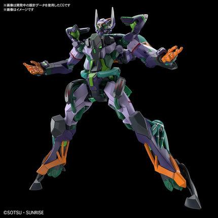 Bandai Hobby - 1/144 HG Mobile Suit Gundam GQuuuuuuX - gMS-K GFreD Model Kit