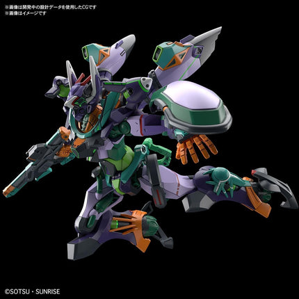 Bandai Hobby - 1/144 HG Mobile Suit Gundam GQuuuuuuX - gMS-K GFreD Model Kit