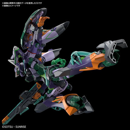 Bandai Hobby - 1/144 HG Mobile Suit Gundam GQuuuuuuX - gMS-K GFreD Model Kit