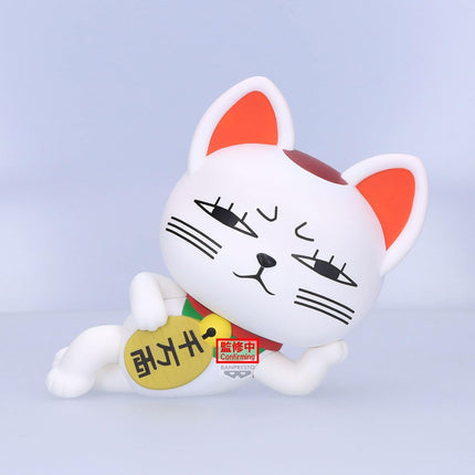 Banpresto - DanDaDan - Turbo Granny (Beckoning Cat) Sofvimates Figure