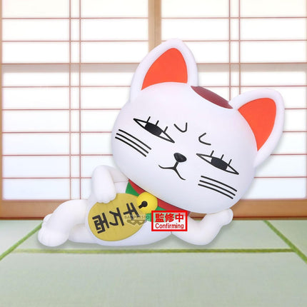 Banpresto - DanDaDan - Turbo Granny (Beckoning Cat) Sofvimates Figure