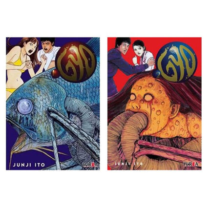 Junji Ito's Gyo Vol 01 & Vol 02 (PANINI) Paperback SPANISH EDITION (BUNDLE)