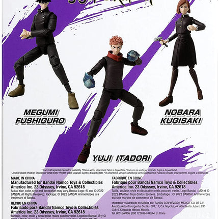 Anime Heroes Jujutsu Kaisen Megumi Fushiguro Action Figure