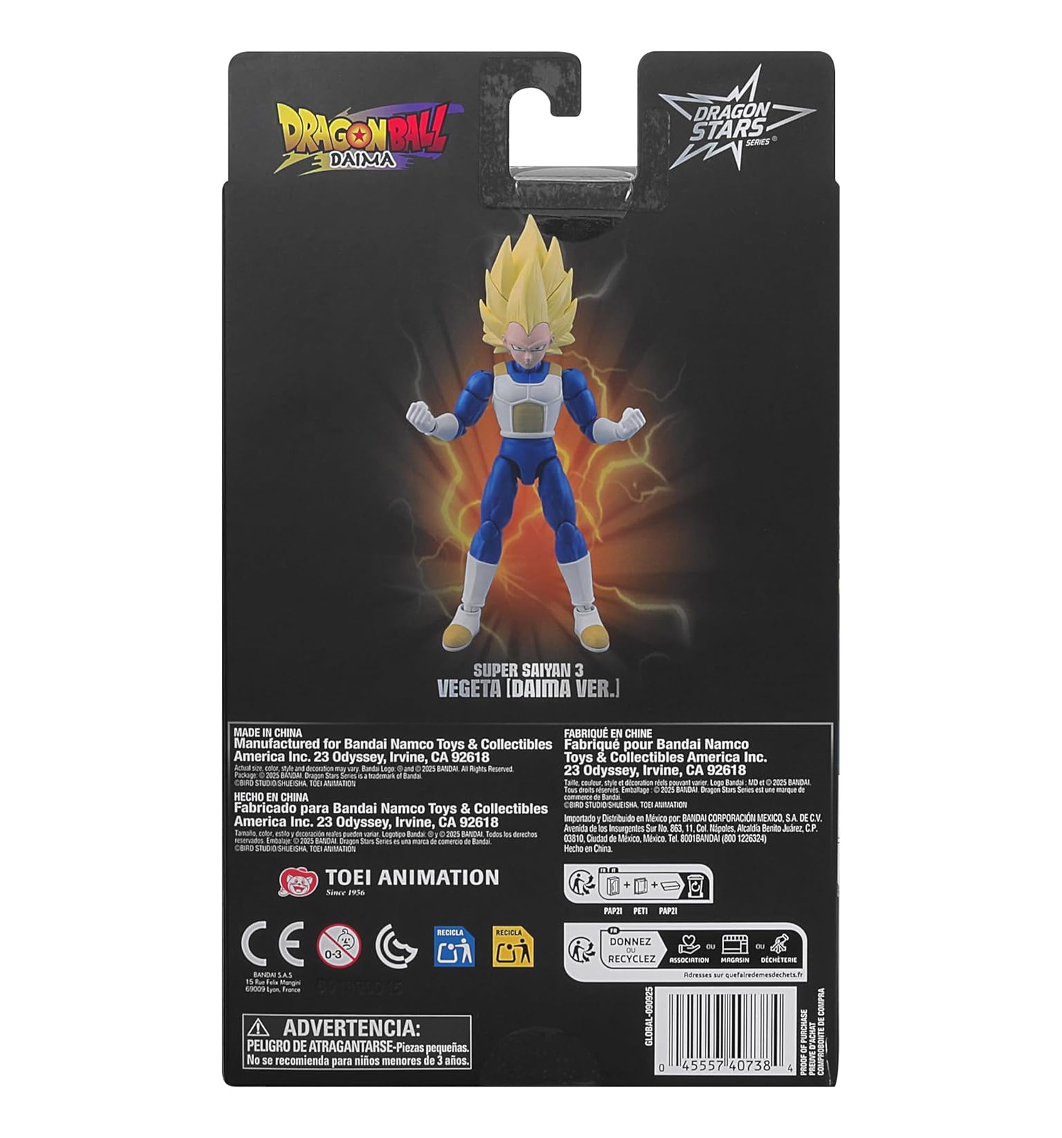Dragon Stars Series - Dragon Ball DAIMA - Super Saiyan 3 Vegeta 6.5" Action Figure