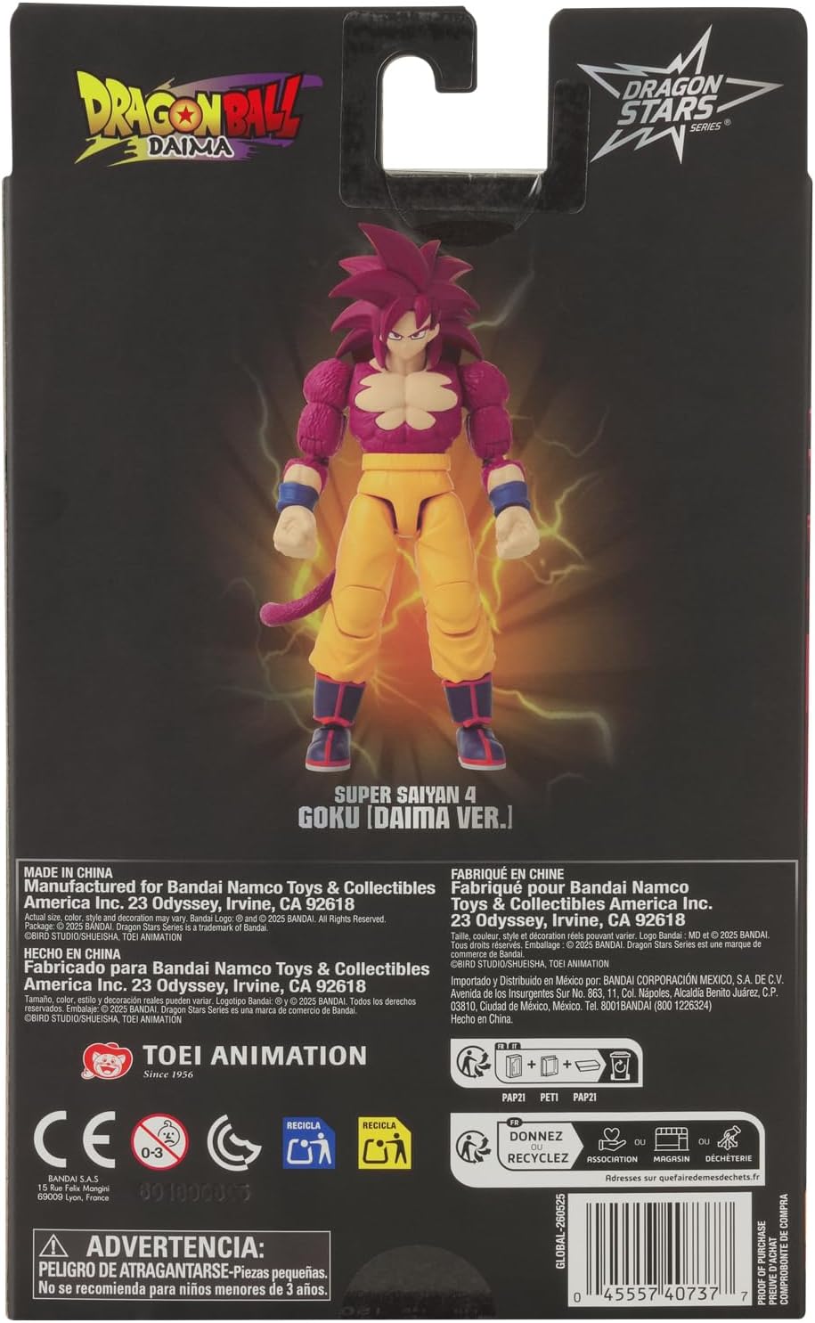 Dragon Stars Series - Dragon Ball DAIMA - Super Saiyan 4 Goku [DAIMA Ver.] 6.5" Action Figure