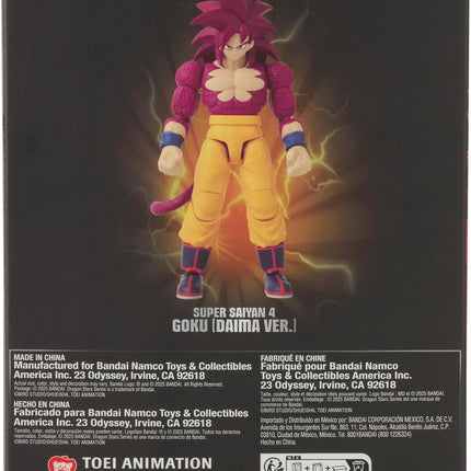 Dragon Stars Series - Dragon Ball DAIMA - Super Saiyan 4 Goku [DAIMA Ver.] 6.5" Action Figure