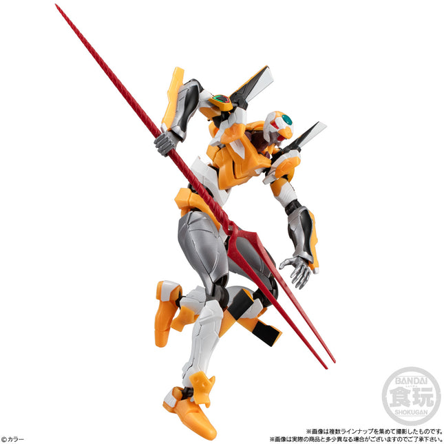 Bandai Candy EVA-FRAME-DX: Evangelion New Theatrical Edition