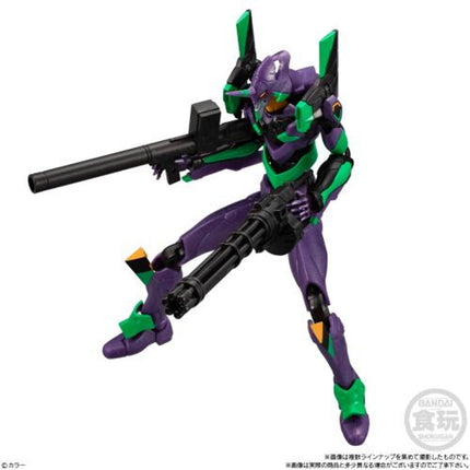 Bandai Candy EVA-FRAME-DX: Evangelion New Theatrical Edition